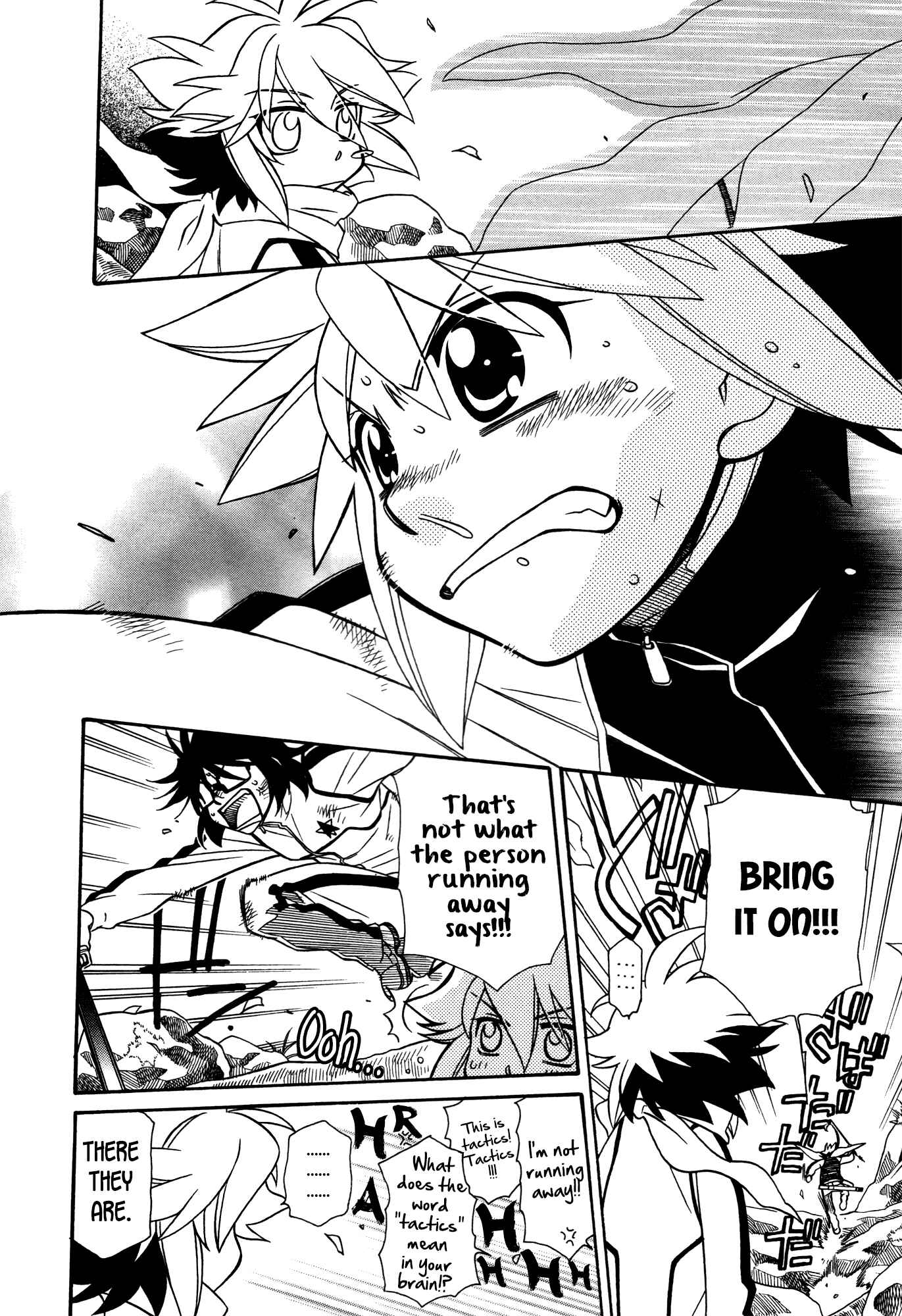 Page 6 Chapter 70 Hayate x Blade