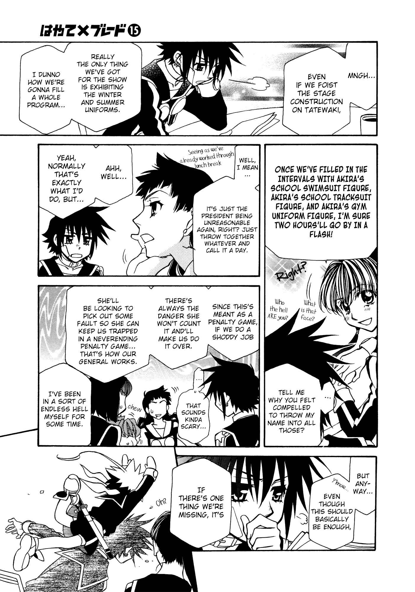 Page 11 Chapter 85 Hayate x Blade