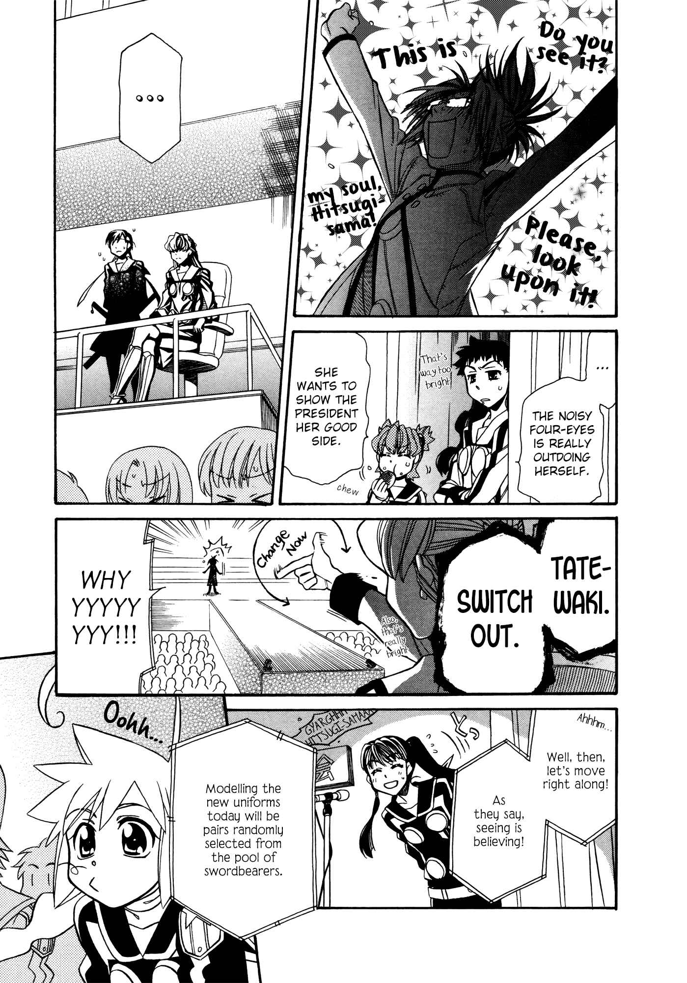 Page 19 Chapter 85 Hayate x Blade