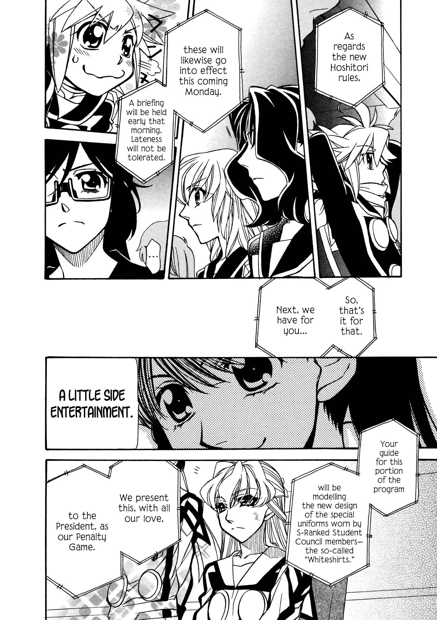 Page 24 Chapter 85 Hayate x Blade