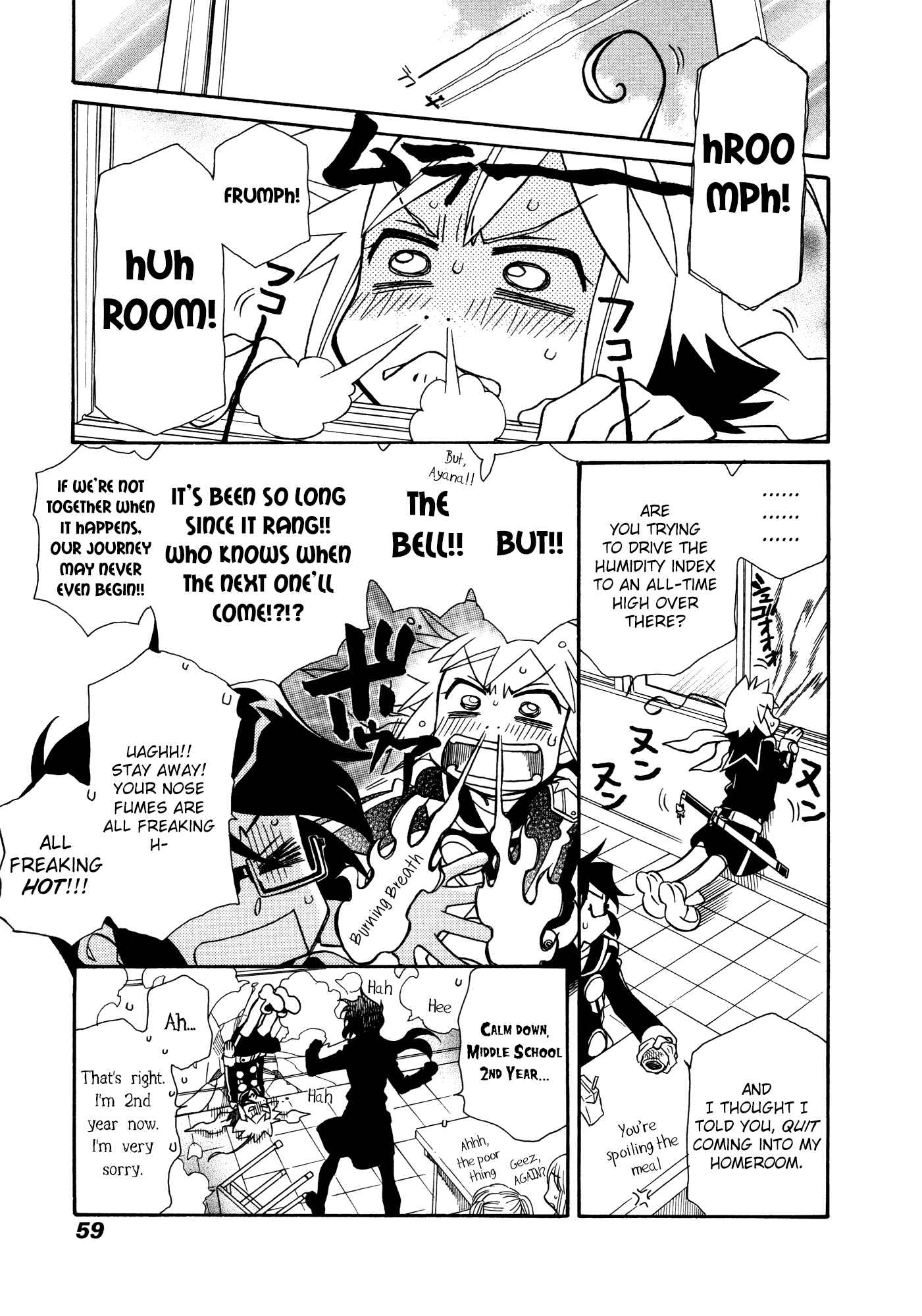 Page 3 Chapter 85 Hayate x Blade