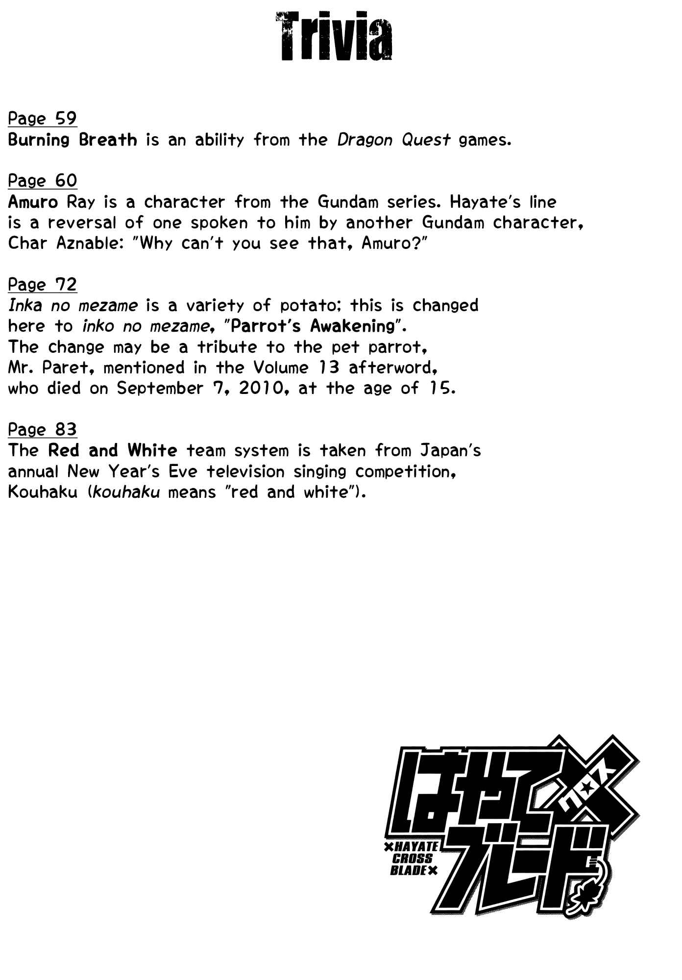 Page 31 Chapter 85 Hayate x Blade