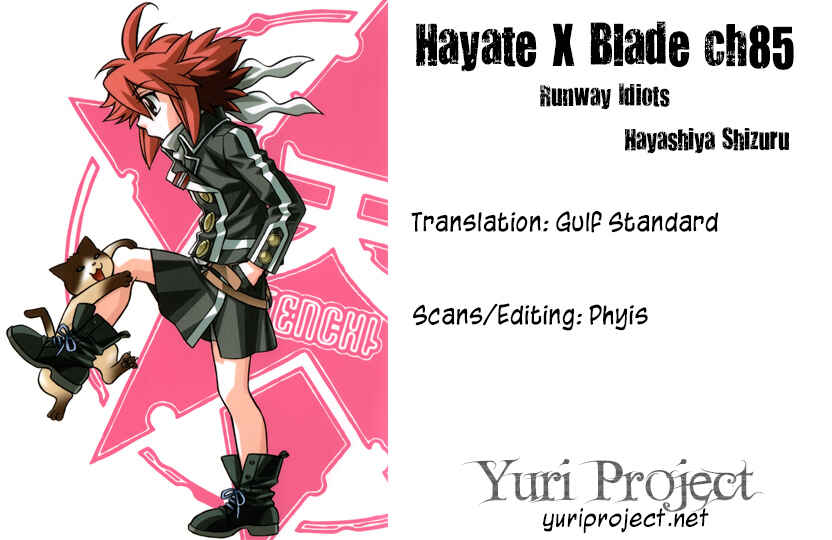 Page 32 Chapter 85 Hayate x Blade
