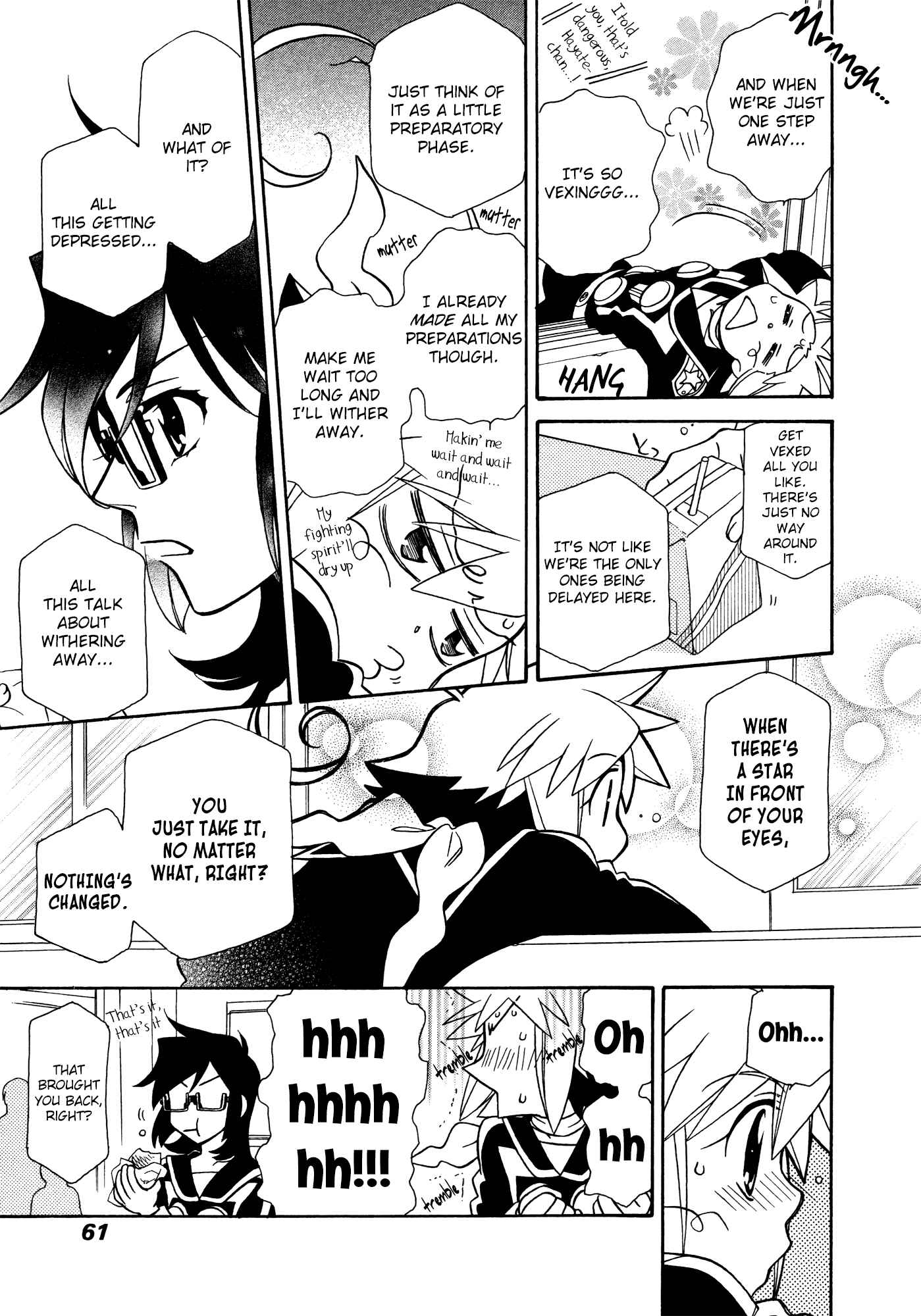 Page 5 Chapter 85 Hayate x Blade