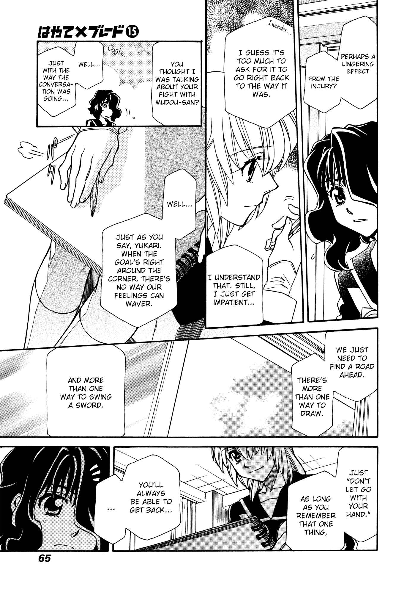 Page 9 Chapter 85 Hayate x Blade