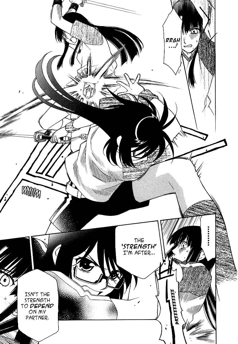Page 14 Chapter 14 Hayate x Blade