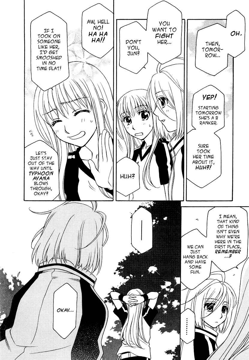 Page 17 Chapter 14 Hayate x Blade