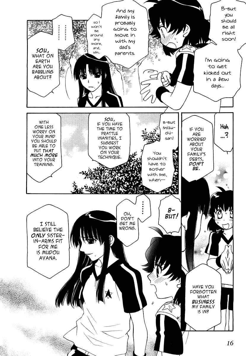 Page 19 Chapter 14 Hayate x Blade