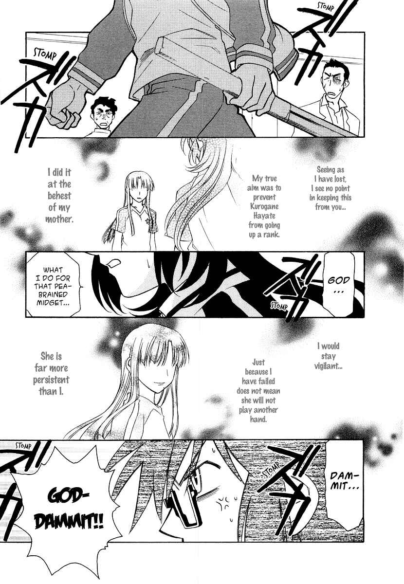 Page 22 Chapter 14 Hayate x Blade