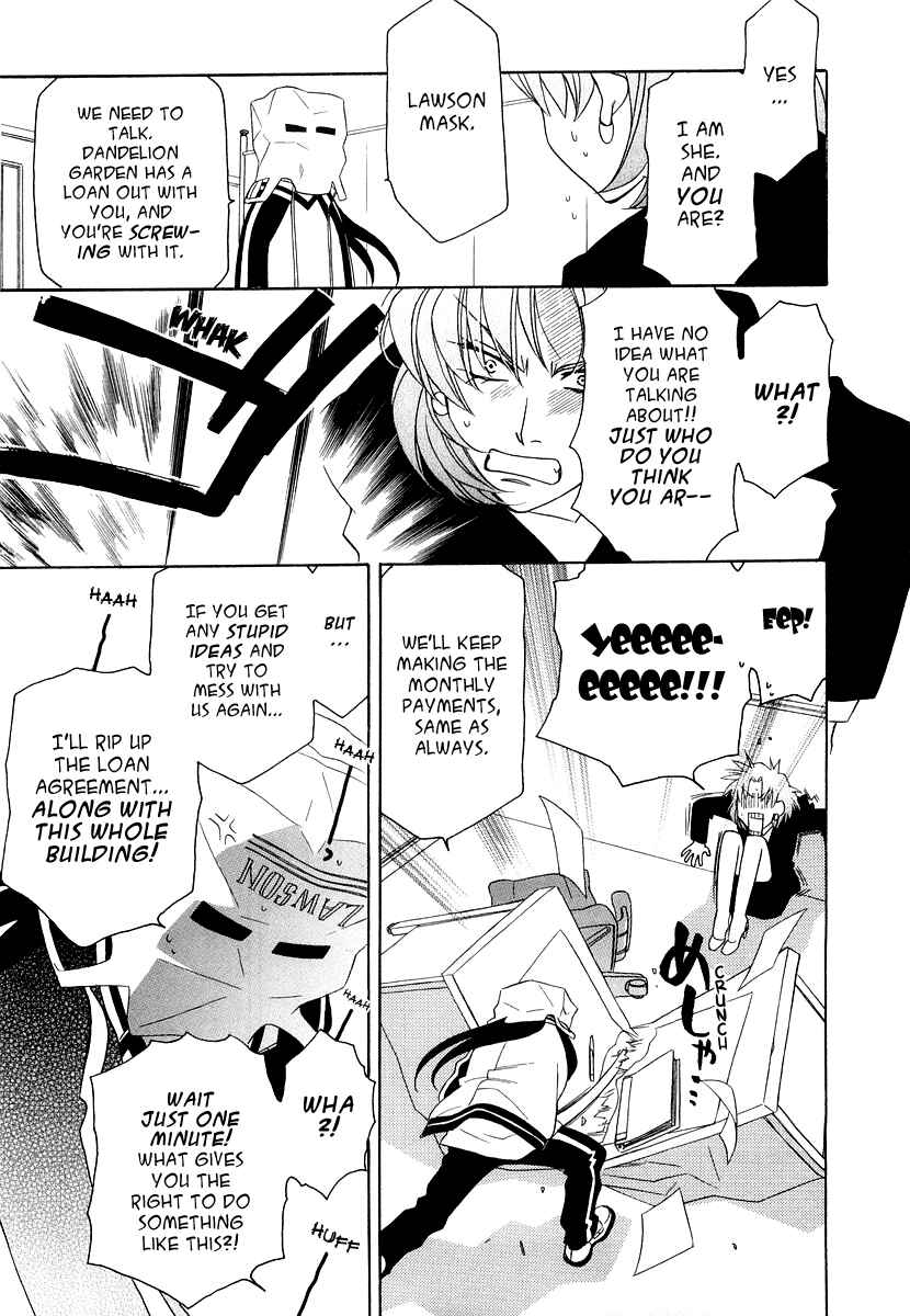 Page 24 Chapter 14 Hayate x Blade