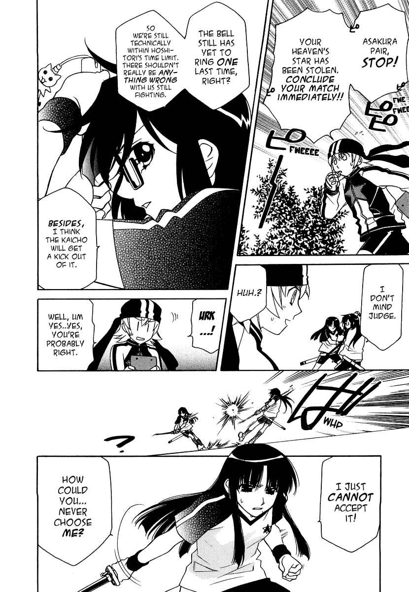 Page 9 Chapter 14 Hayate x Blade