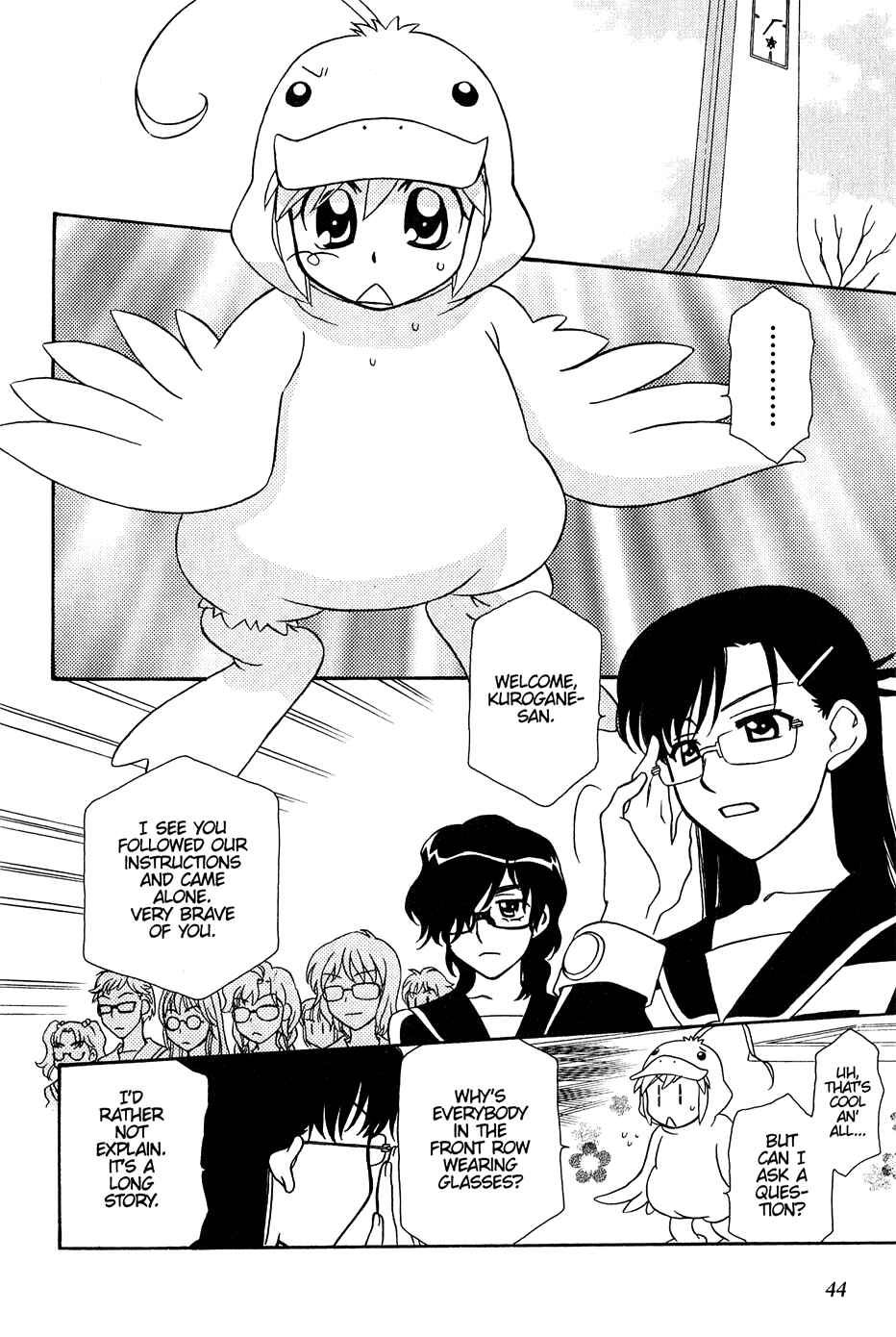 Page 15 Chapter 32 Hayate x Blade