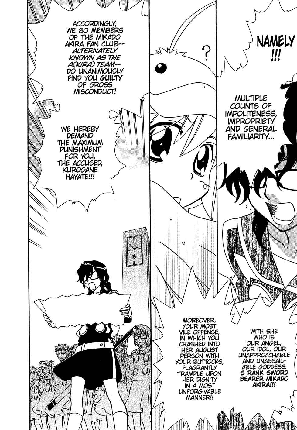 Page 17 Chapter 32 Hayate x Blade