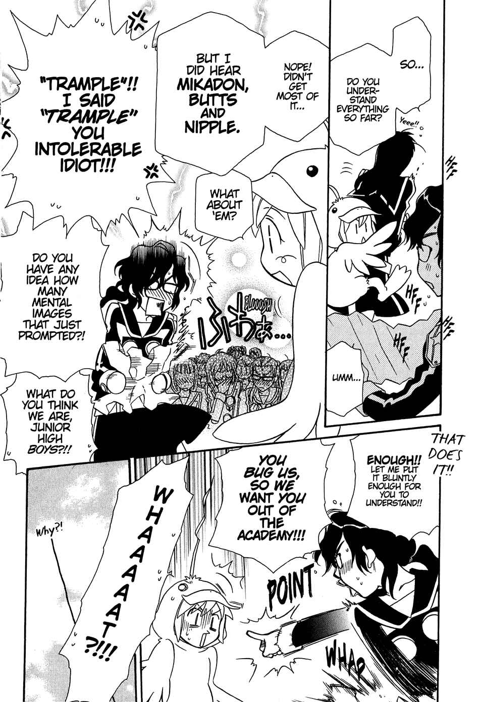 Page 18 Chapter 32 Hayate x Blade