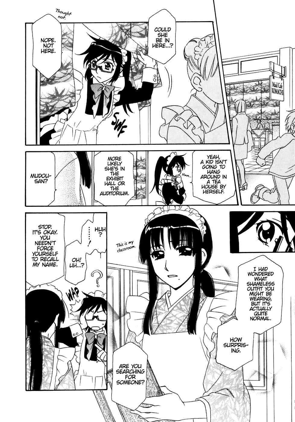 Page 5 Chapter 32 Hayate x Blade