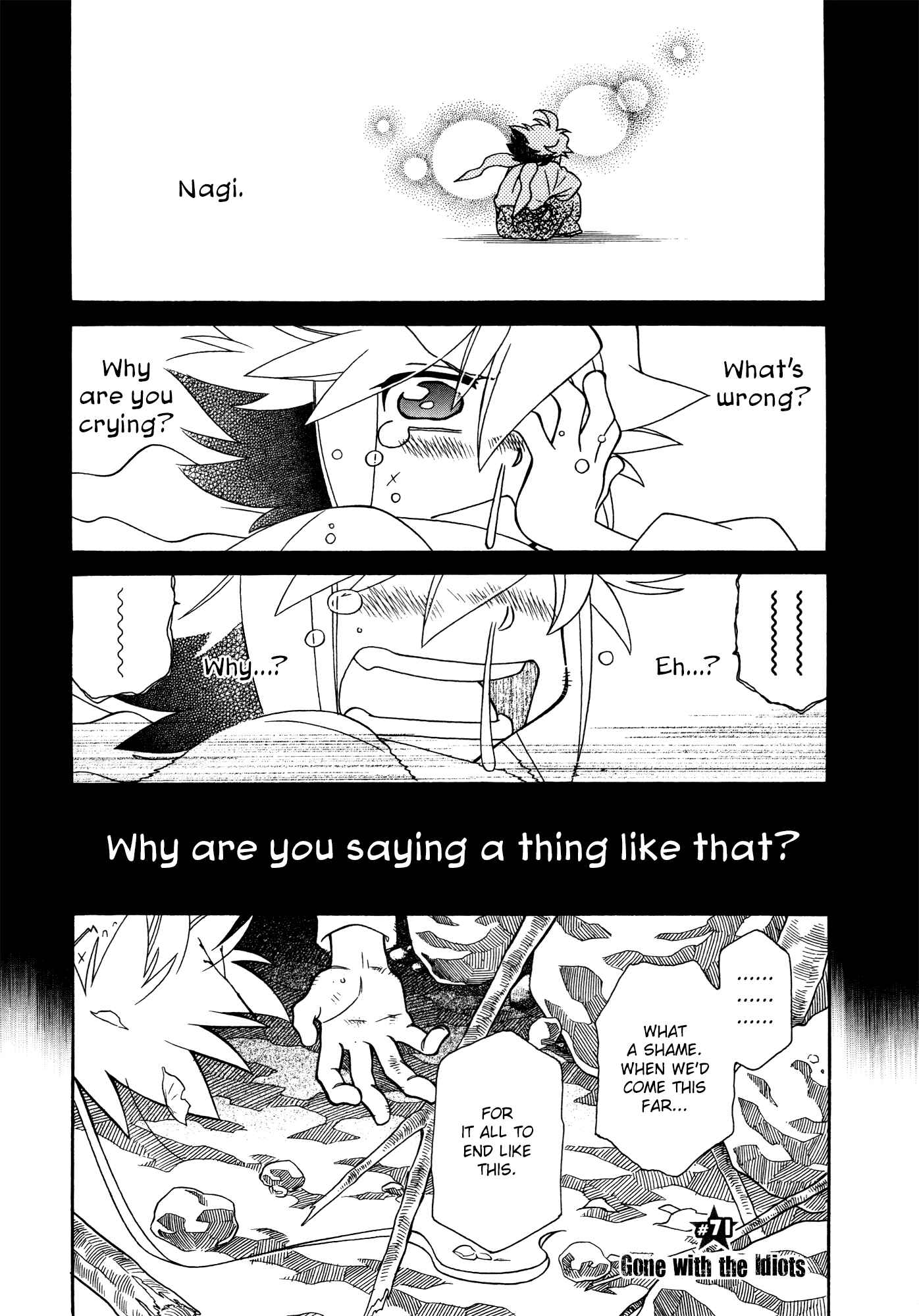 Page 1 Chapter 71 Hayate x Blade