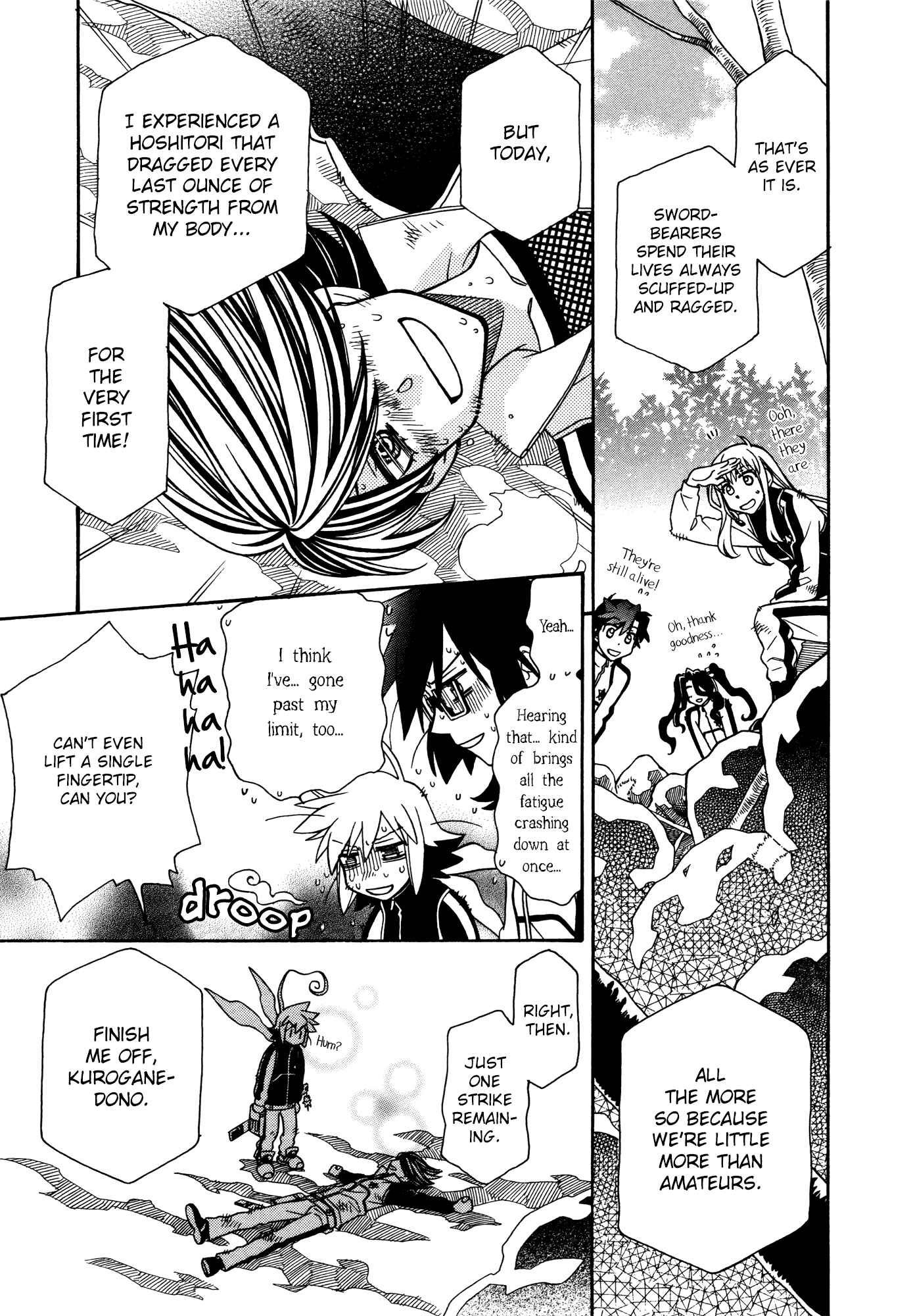 Page 17 Chapter 71 Hayate x Blade