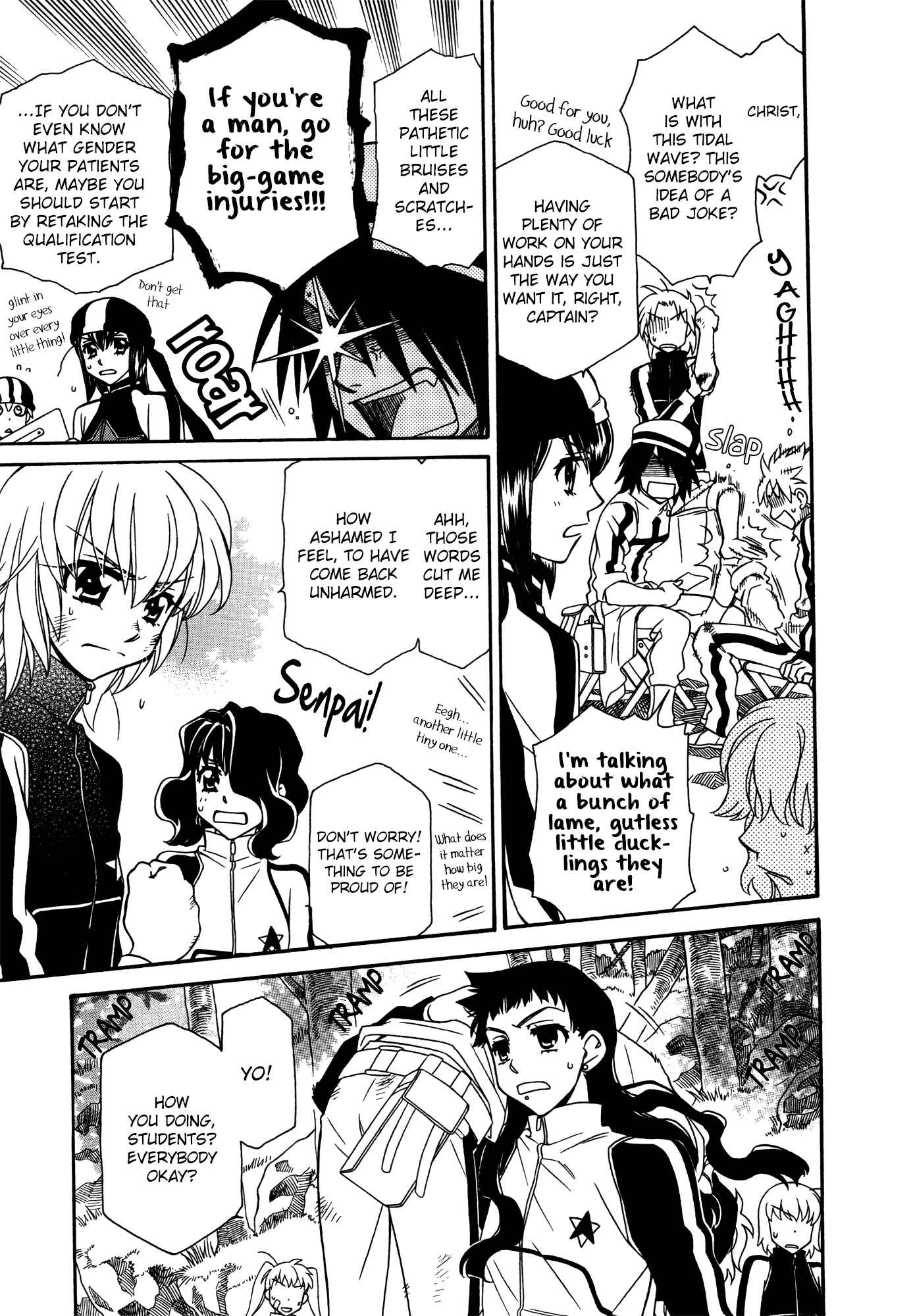 Page 3 Chapter 71 Hayate x Blade