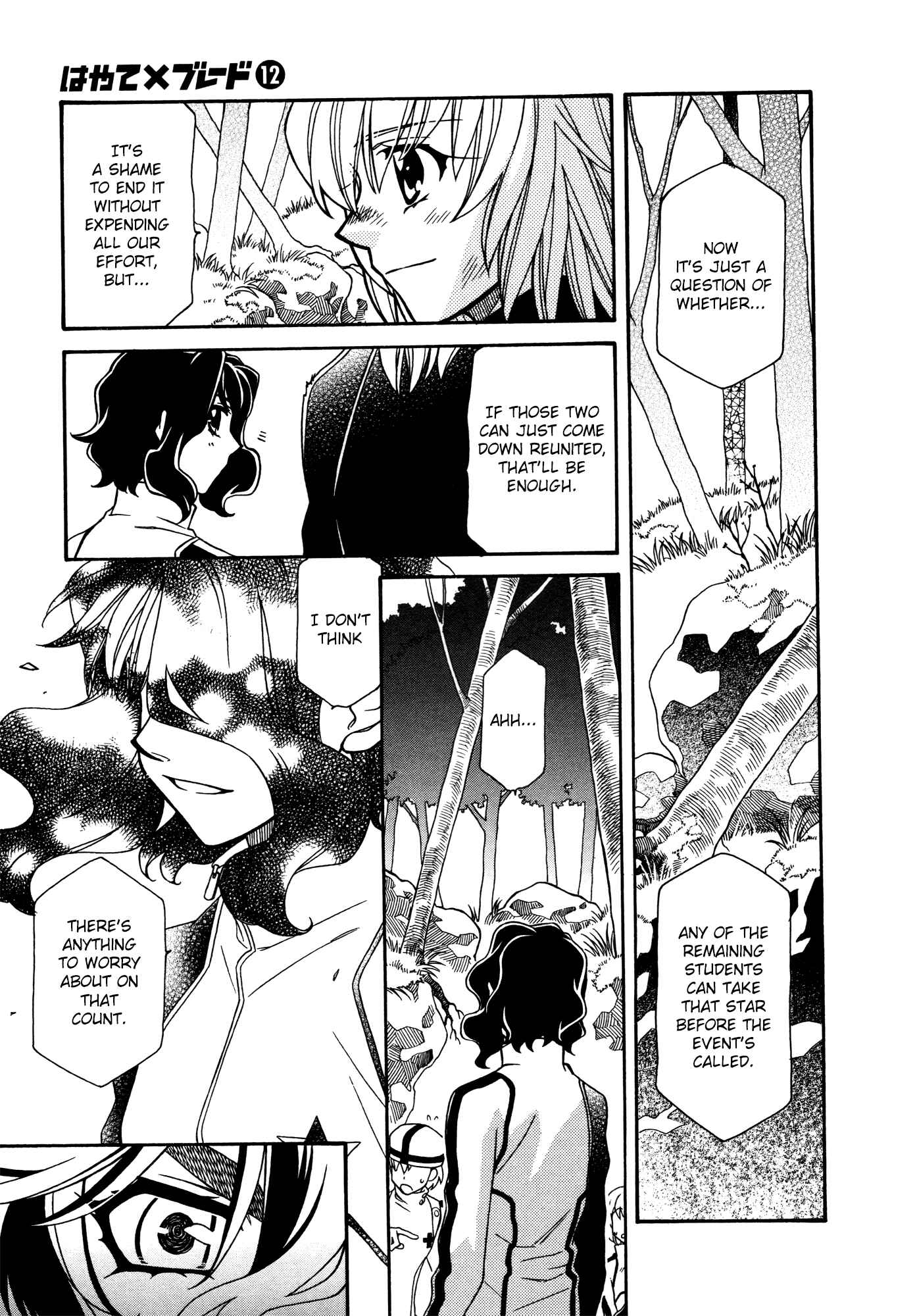 Page 5 Chapter 71 Hayate x Blade