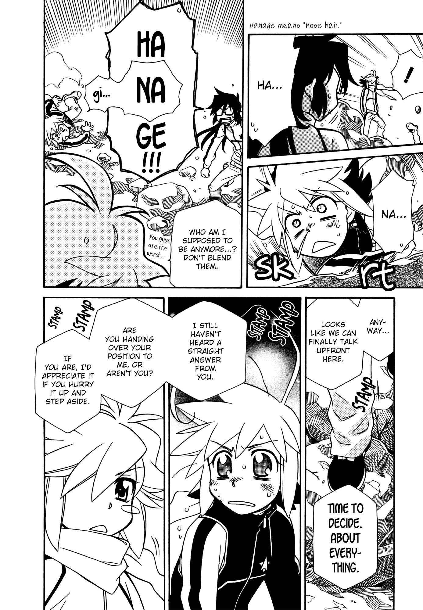 Page 8 Chapter 71 Hayate x Blade