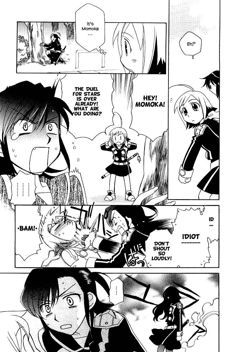 Page 14 Chapter 7 Hayate x Blade