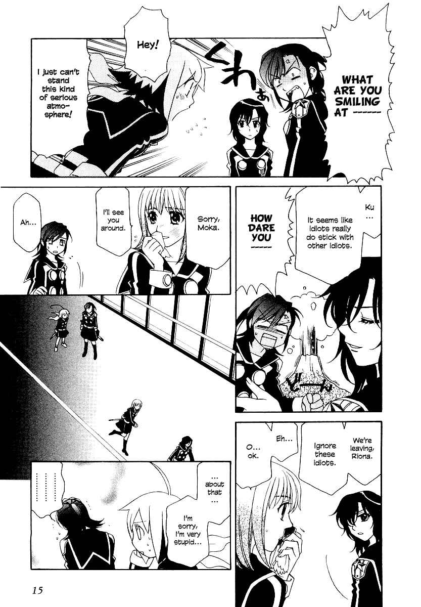 Page 22 Chapter 7 Hayate x Blade