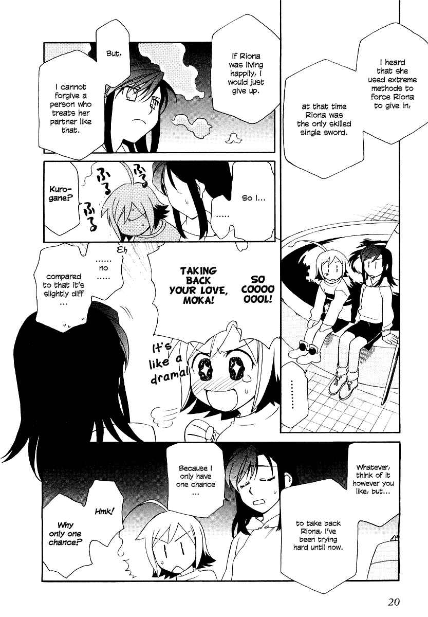 Page 27 Chapter 7 Hayate x Blade