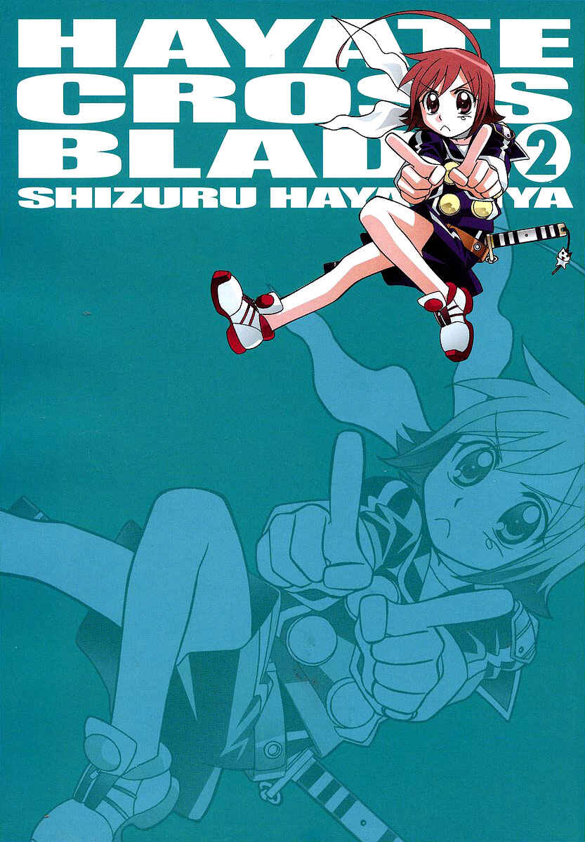 Page 8 Chapter 7 Hayate x Blade