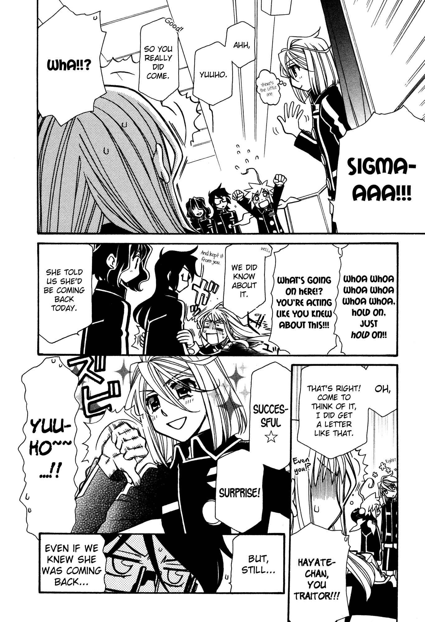 Page 10 Chapter 88 Hayate x Blade