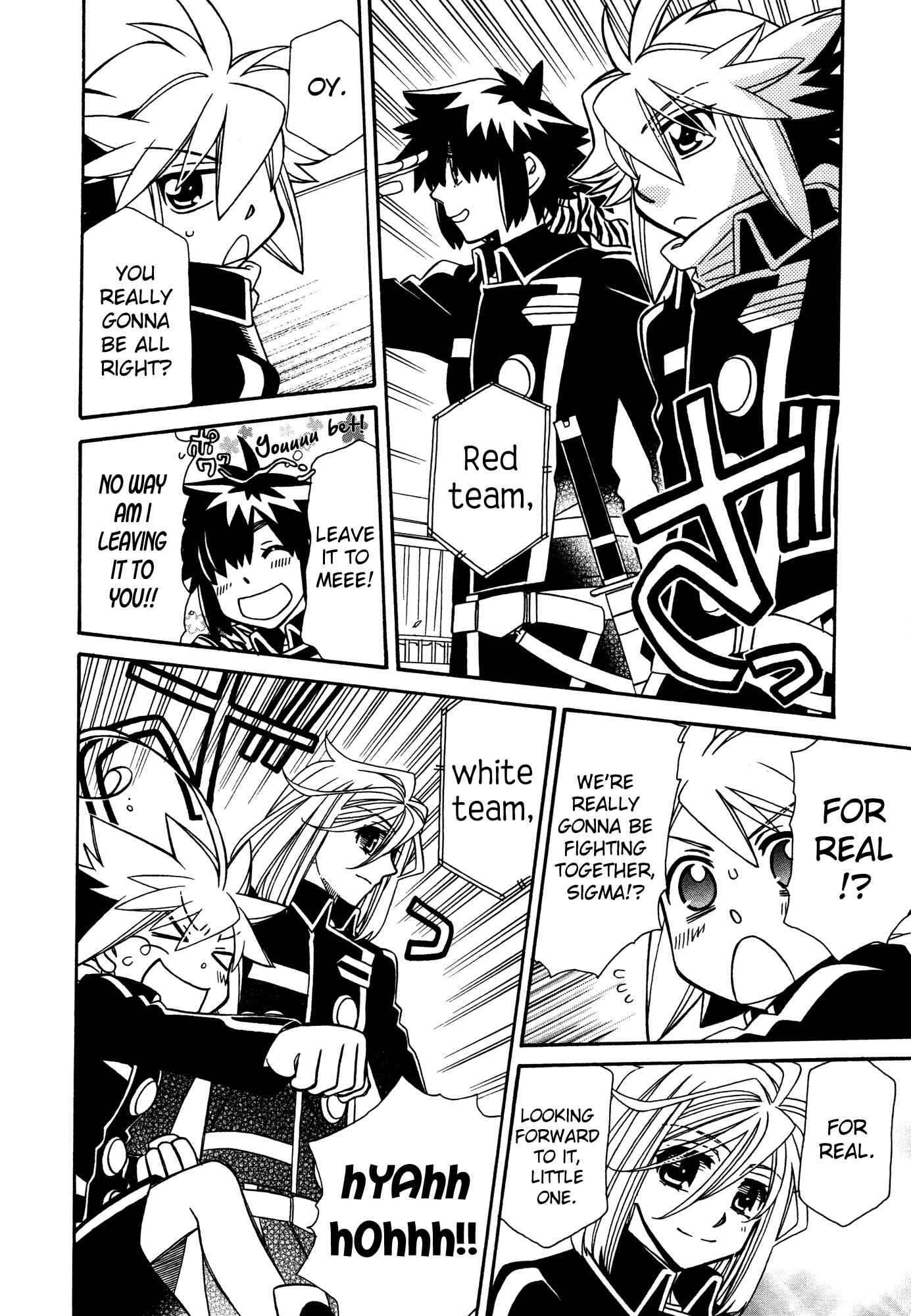 Page 12 Chapter 88 Hayate x Blade