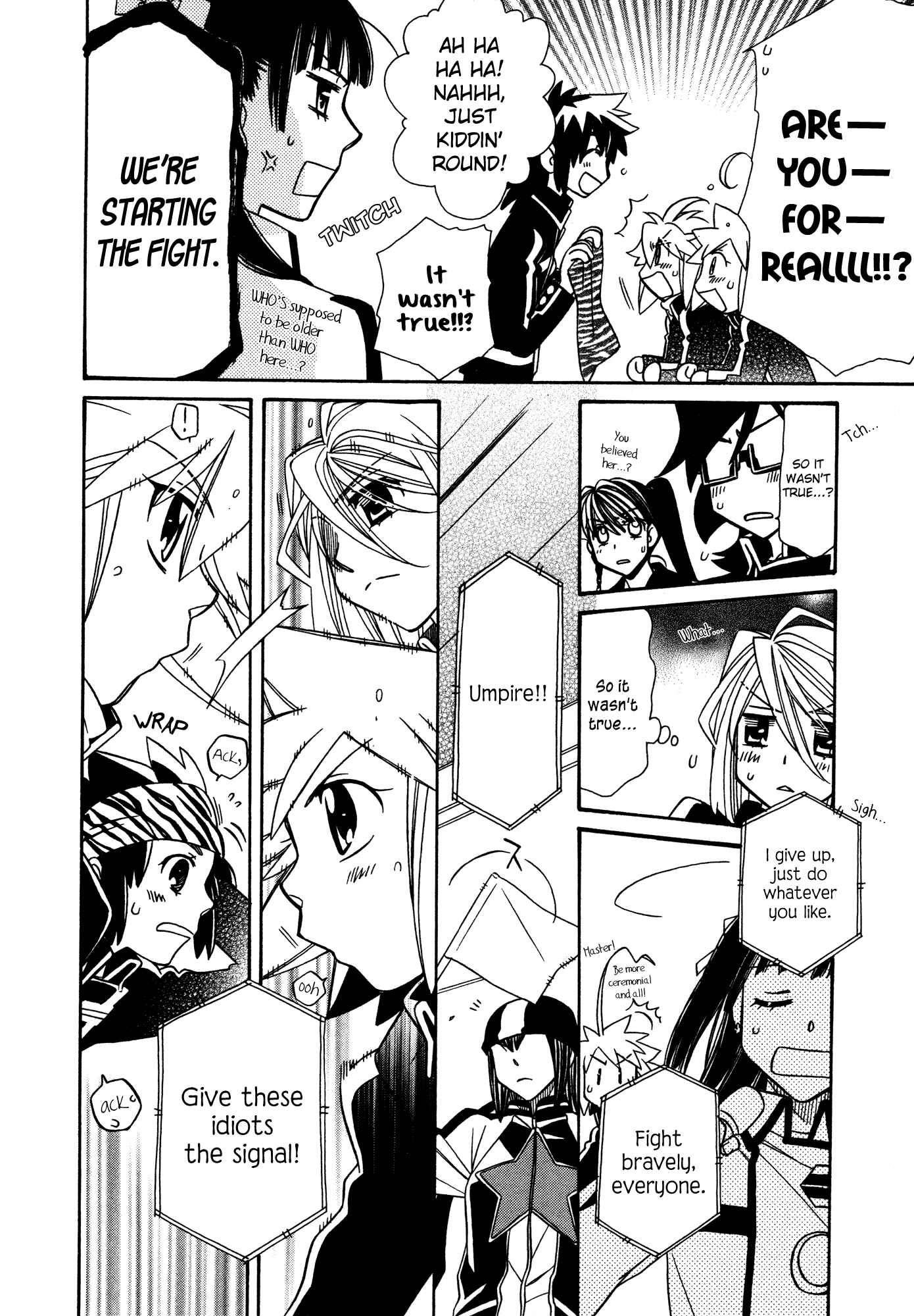 Page 18 Chapter 88 Hayate x Blade