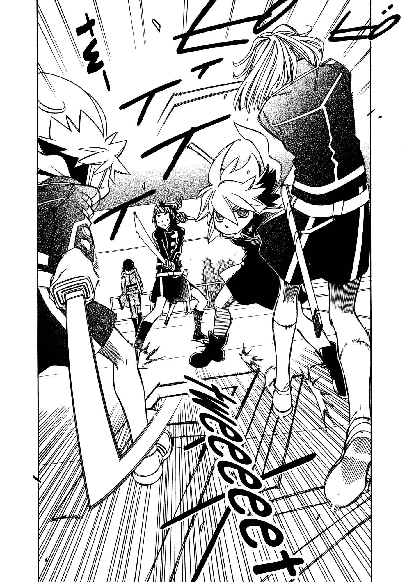 Page 19 Chapter 88 Hayate x Blade