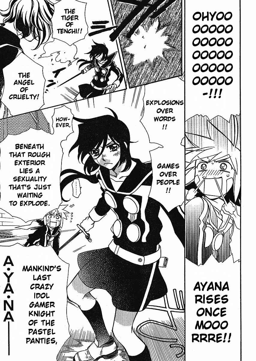 Page 15 Chapter 56 Hayate x Blade