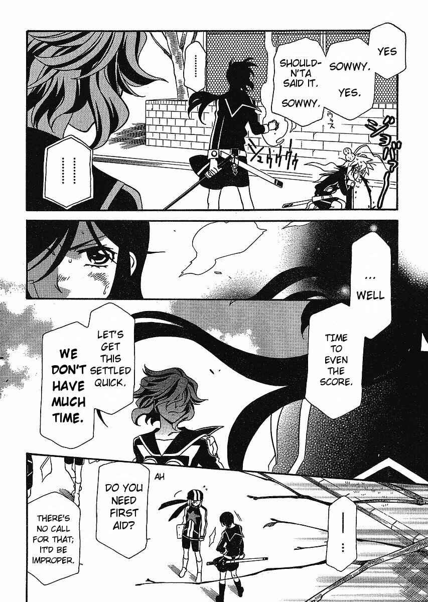 Page 16 Chapter 56 Hayate x Blade