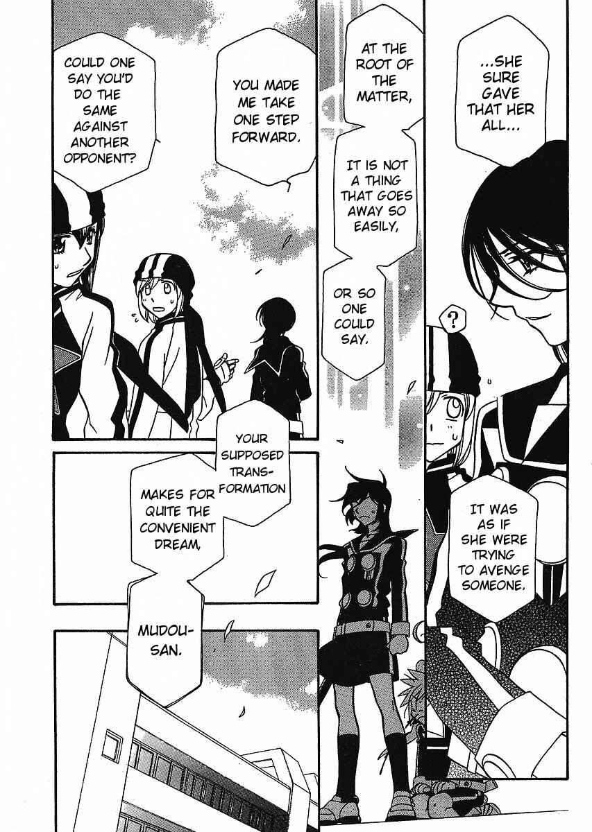 Page 17 Chapter 56 Hayate x Blade