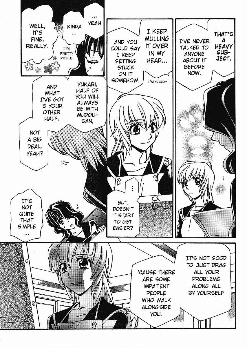 Page 19 Chapter 56 Hayate x Blade