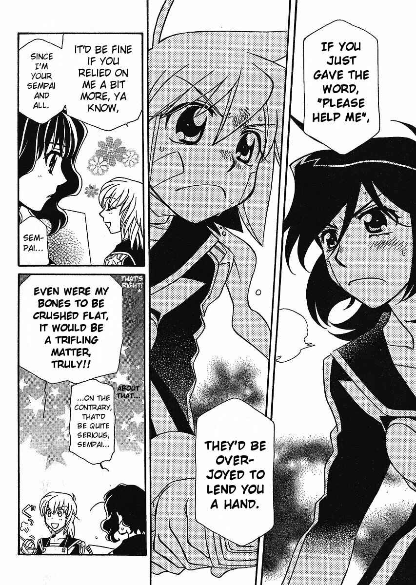 Page 20 Chapter 56 Hayate x Blade