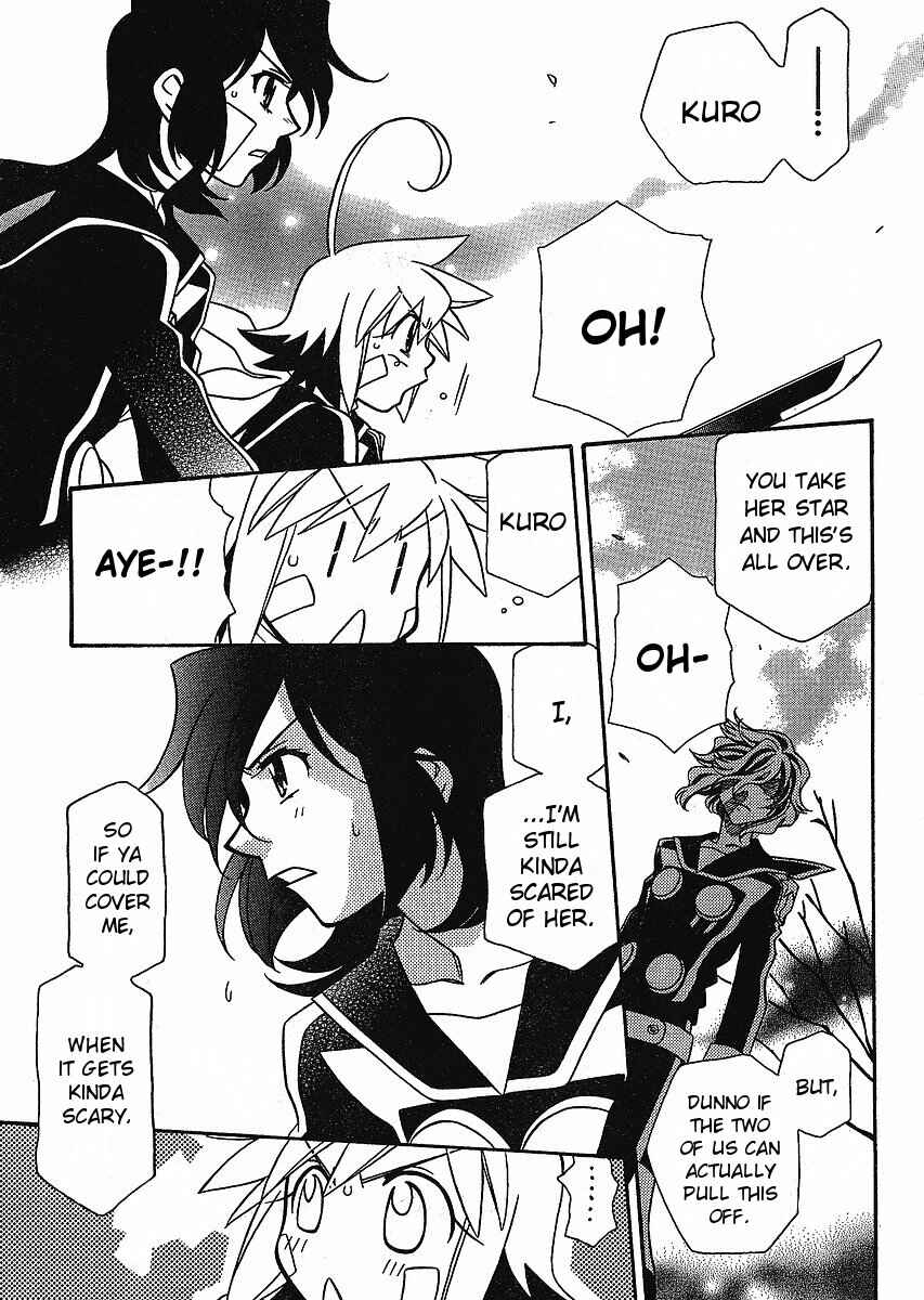 Page 21 Chapter 56 Hayate x Blade