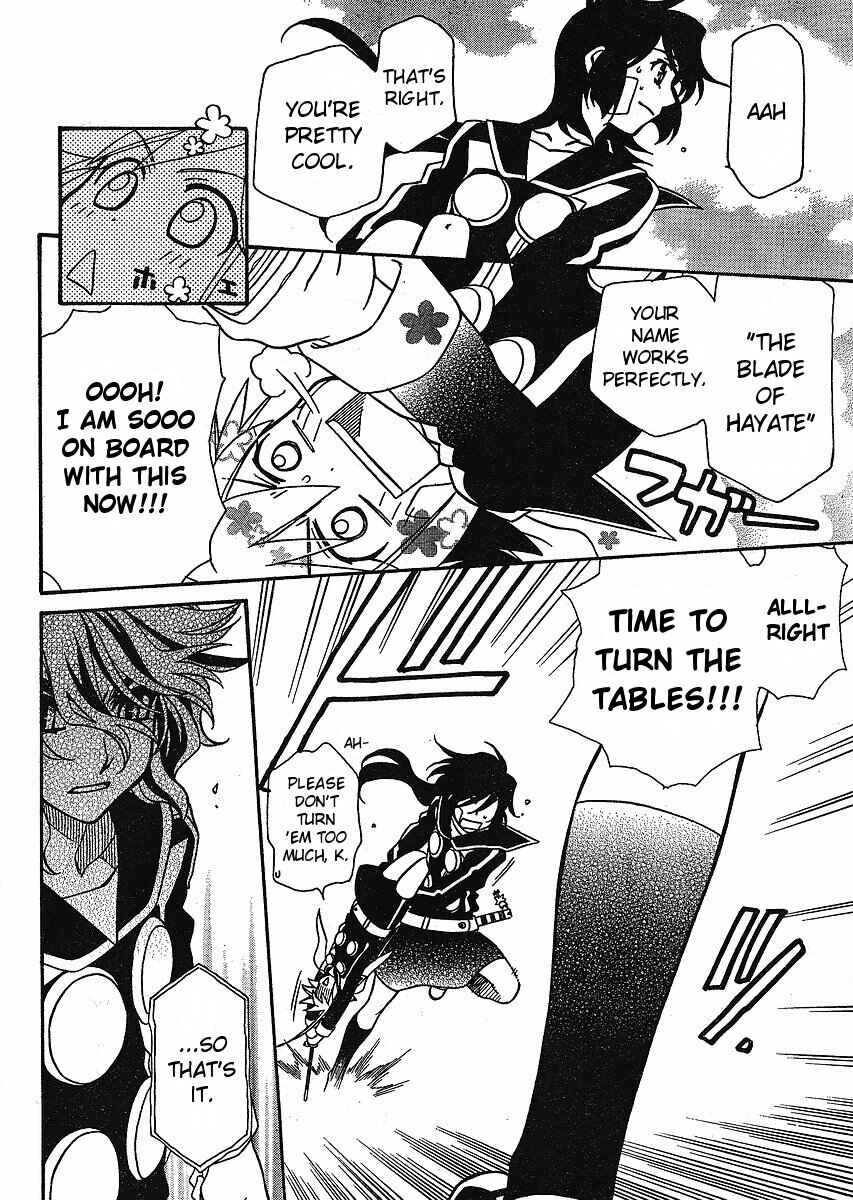 Page 26 Chapter 56 Hayate x Blade
