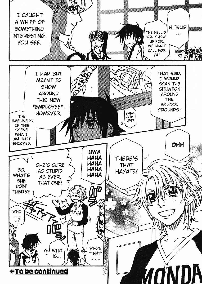 Page 32 Chapter 56 Hayate x Blade
