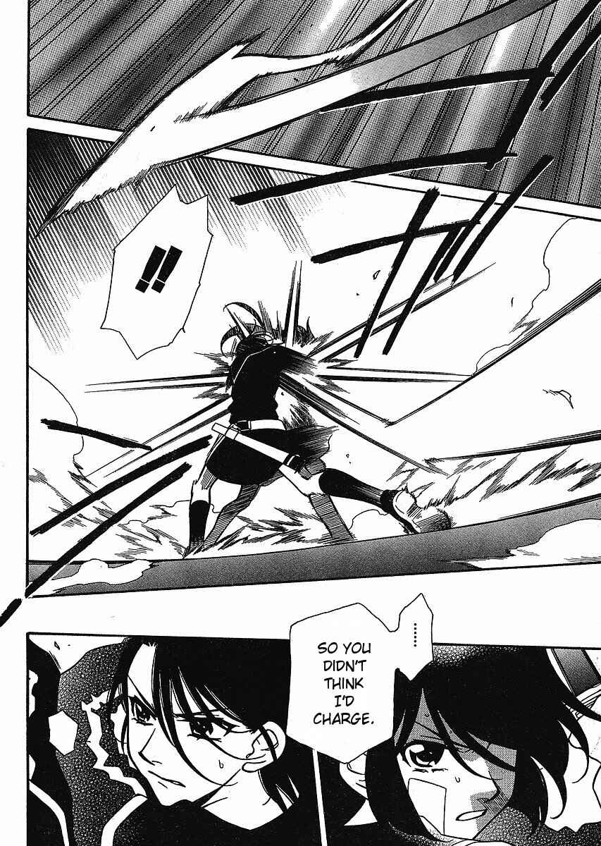 Page 4 Chapter 56 Hayate x Blade