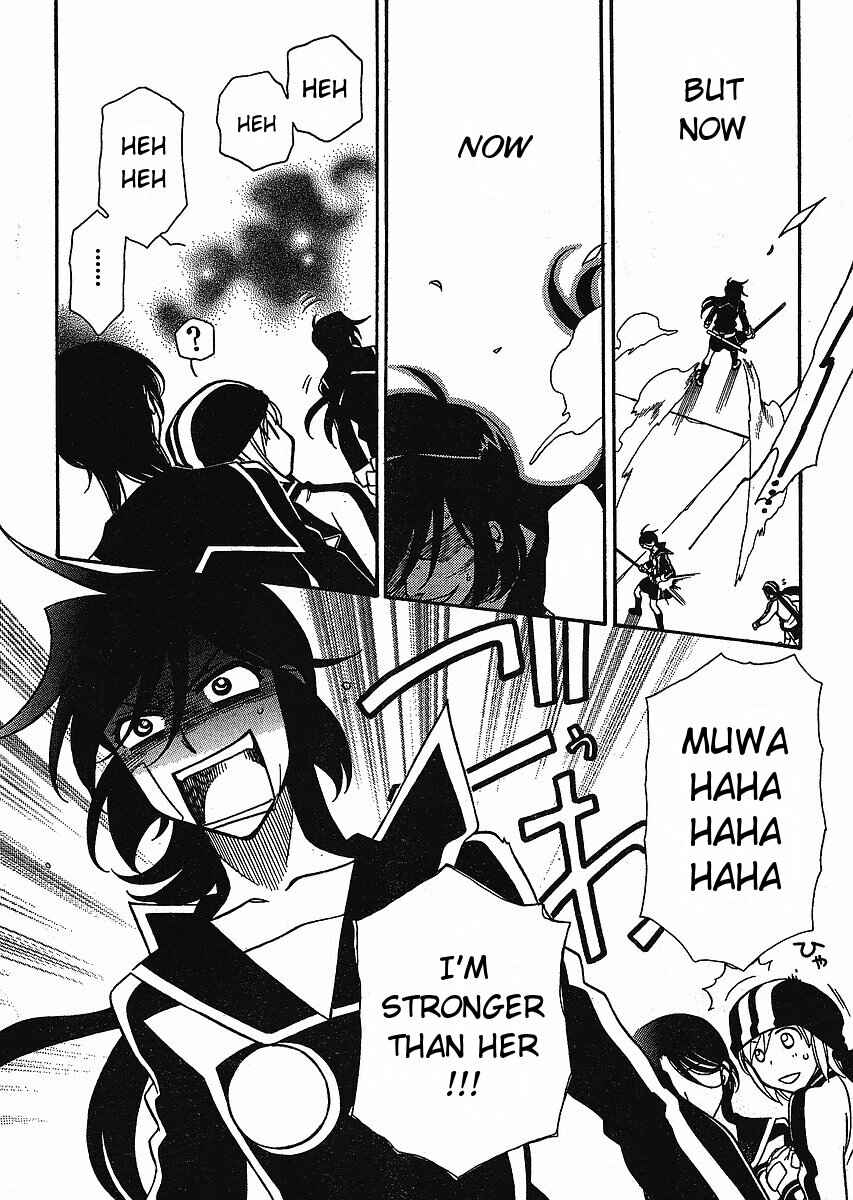 Page 7 Chapter 56 Hayate x Blade
