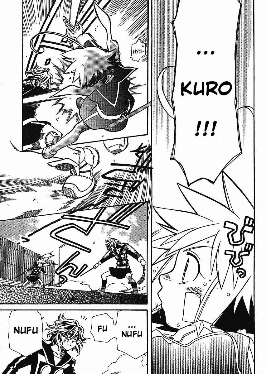 Page 9 Chapter 56 Hayate x Blade