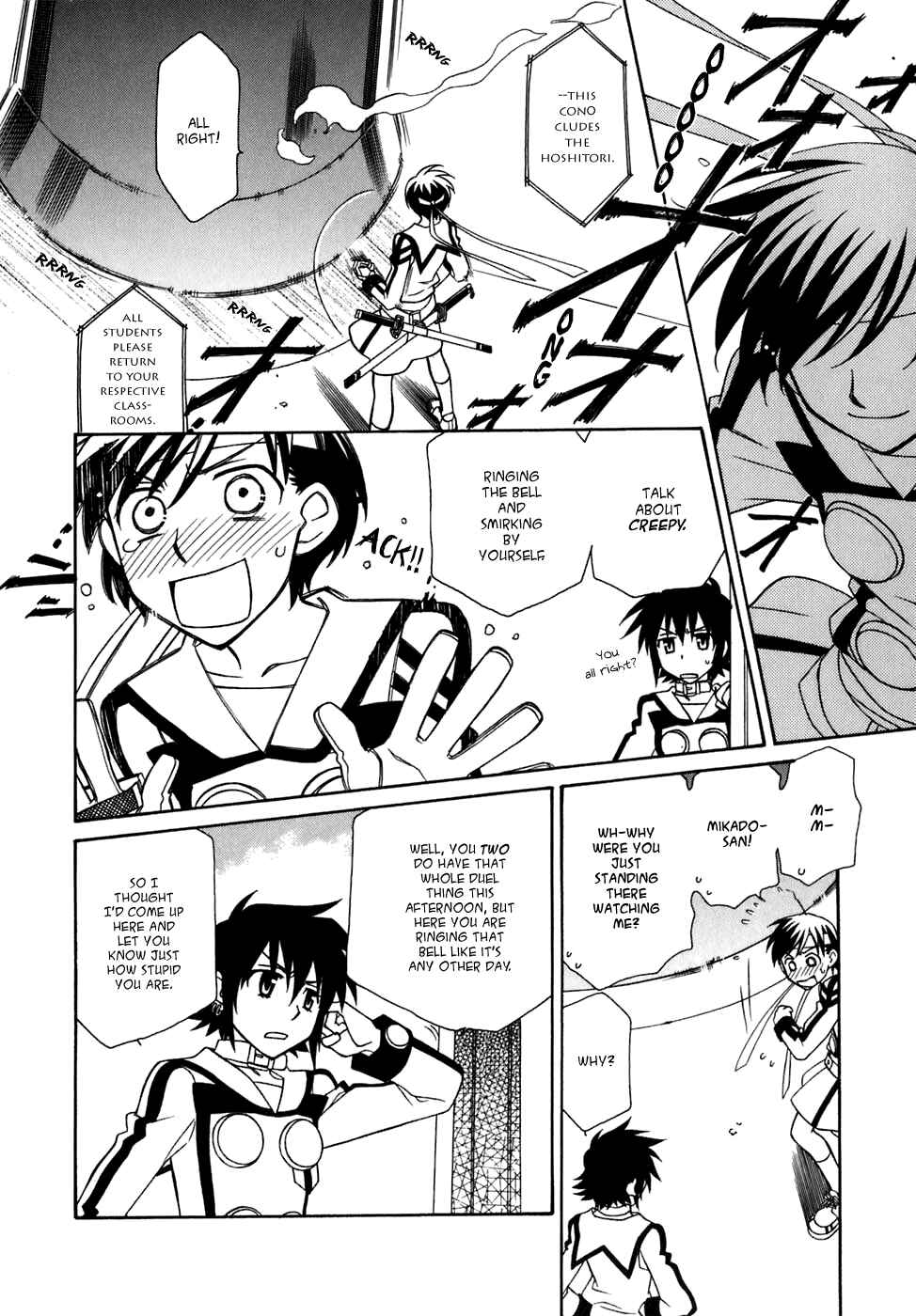 Page 11 Chapter 26 Hayate x Blade