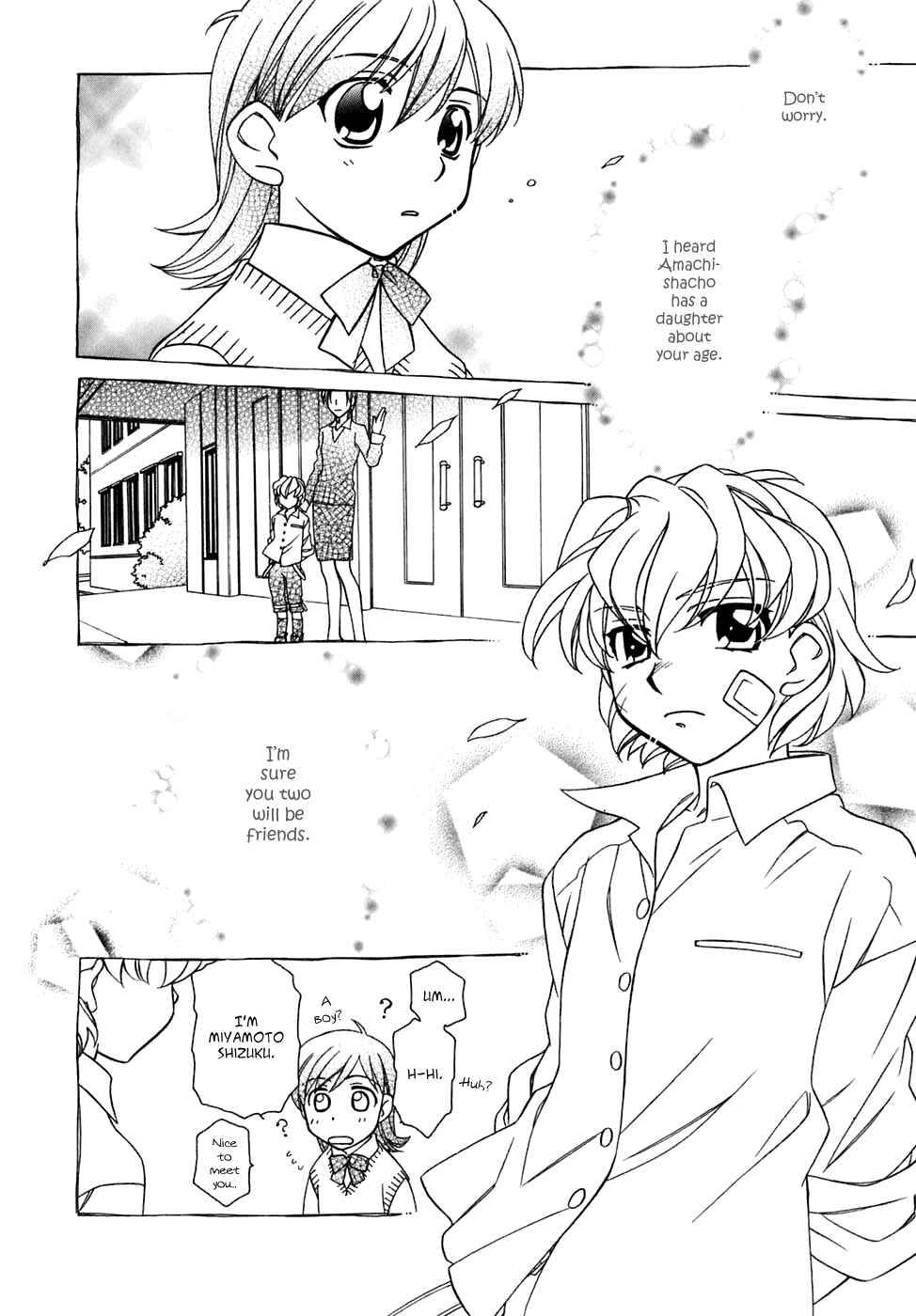 Page 9 Chapter 26 Hayate x Blade