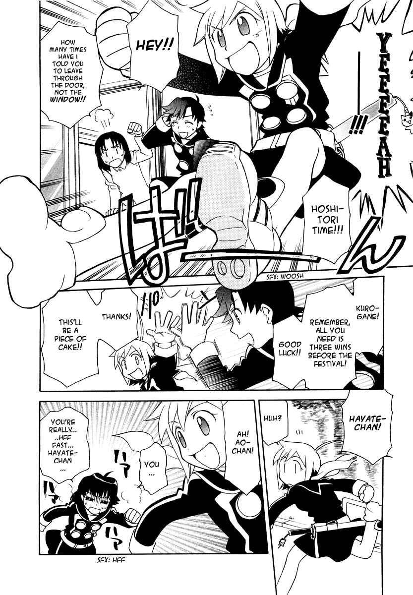 Page 11 Chapter 11 Hayate x Blade