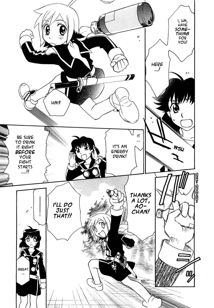 Page 12 Chapter 11 Hayate x Blade