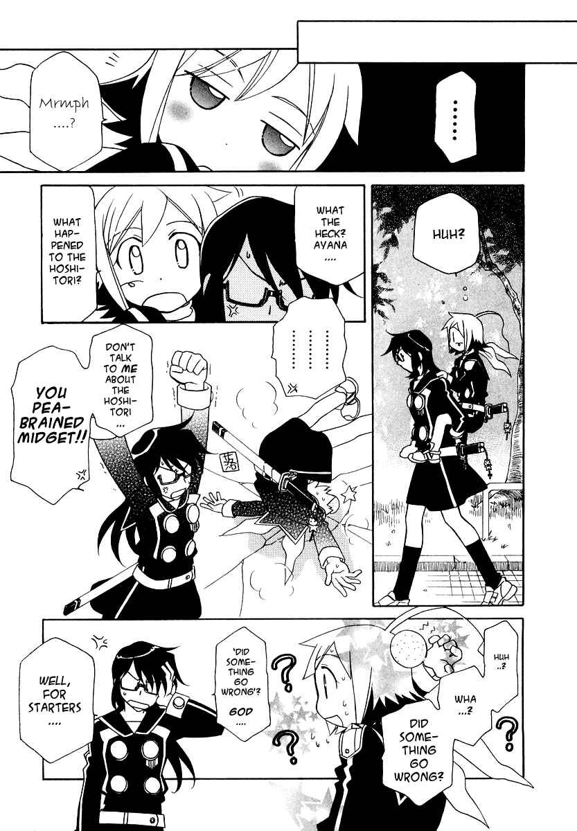 Page 16 Chapter 11 Hayate x Blade