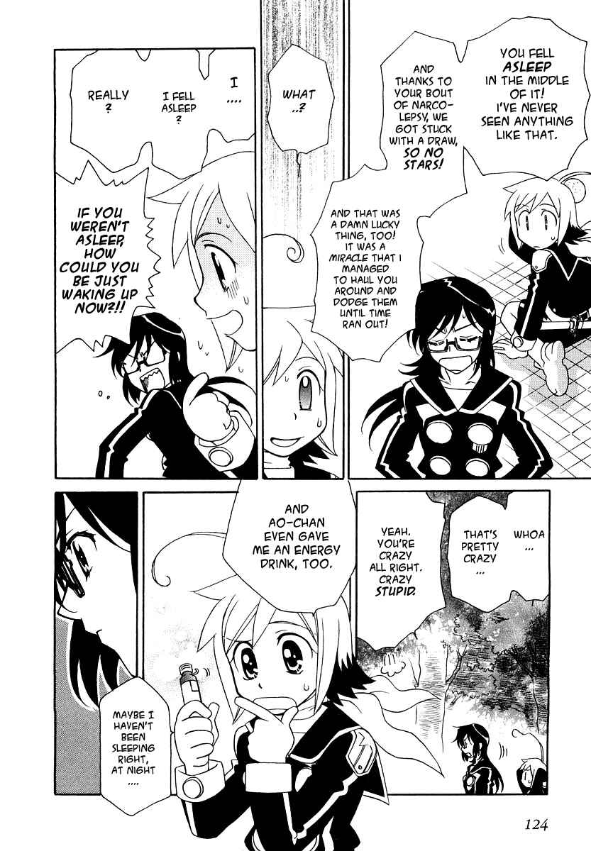 Page 17 Chapter 11 Hayate x Blade