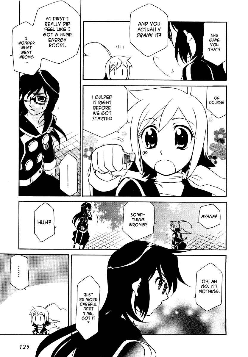 Page 18 Chapter 11 Hayate x Blade